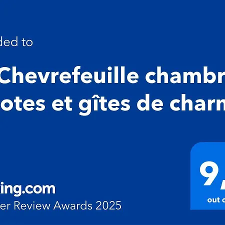 Le Chevrefeuille D'hotes Et De Charme * Meyrals